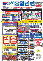 2025년 6월 17일 (…