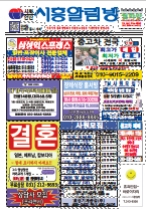 2025년 9월 29일 (…