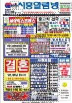 2025년 8월 18일 (…