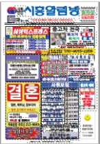 2025년 10월 16일 …
