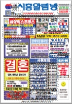 2025년 11월 28일 …