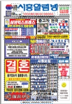 2025년 4월 25일 (…