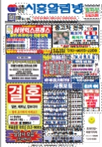 2025년 8월 11일 (…