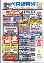 2025년 4월 28일 (…