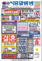 2025년 11월 26일 …