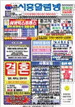 2025년 12월 1일 (…