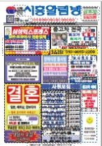 2026년 1월 16일 (…