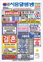 2026년02월20일(…