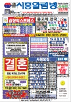 2026년 03월 25일 …