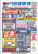 2025년 1월 14일 (…